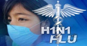 swine flu pune 300x160 - Swine flu situation is bad in India