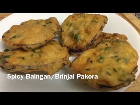 Brinjal Pakoda recipe