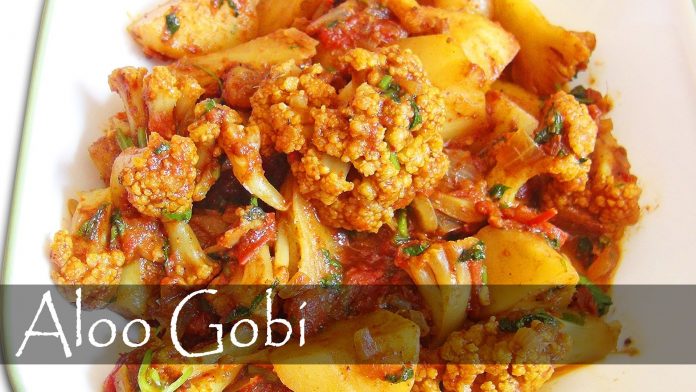 Restaurant style aloo gobi recipe:
