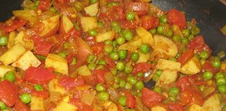 Delicious Tomato Rice With Peas Recipe