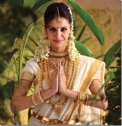 Kerala Bridal Look, Indian Bridal Saree