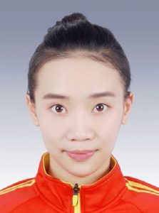 Shu Siyao