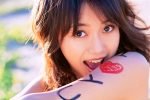 15 Most Beautiful Japanese Girls 15 Most Beautiful Japanese Girls