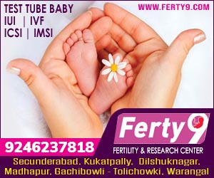 Ferty9 Yabibo Ad - Homepage - New