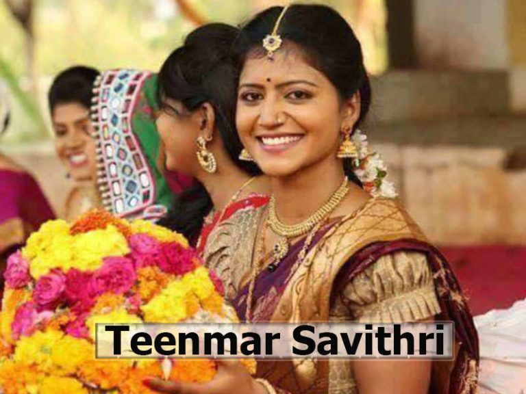 Bigg Boss 3 Telugu Contestant teenmar Savitri