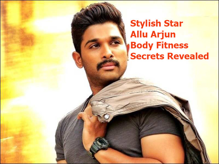 Stylish Star Allu Arjun Body Fitness Secrets Revealed