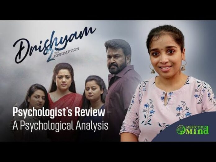 Drishyam 2 | Psychologist's Review: A Psychological Analysis